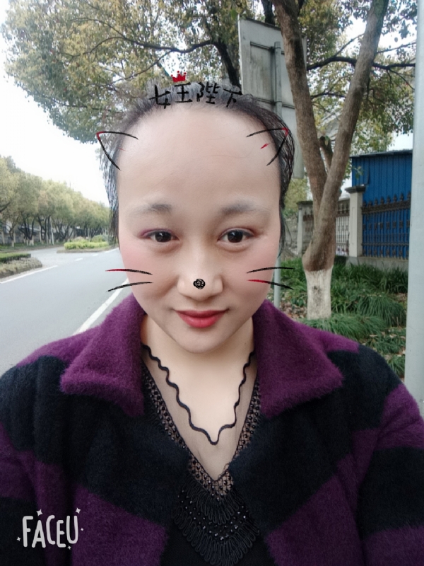 离婚的女人的第一张照片--湖州认干亲服务网